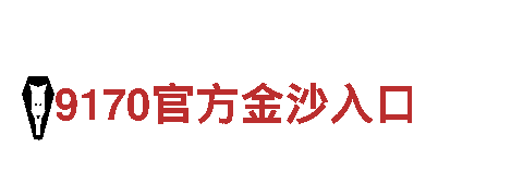 利记网址-可再生发电的开创者